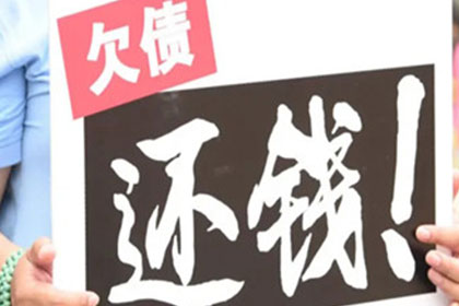 招商信用卡逾期额度查询